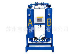 蘇州寶萊特機械 高效干燥設備與環保設備產品全覽